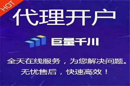 解析百度推广公司的广告创意与执行策略