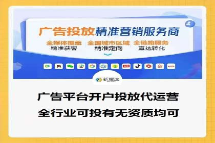 案例解析：百度推广助力企业拓展市场